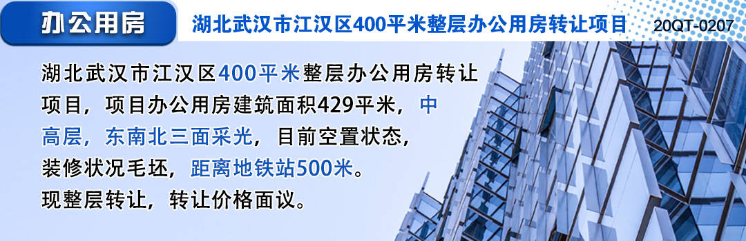 皇冠信用网平台出租_云南储能电站模组和PACK制造平台设备出租项目21BJ-0209