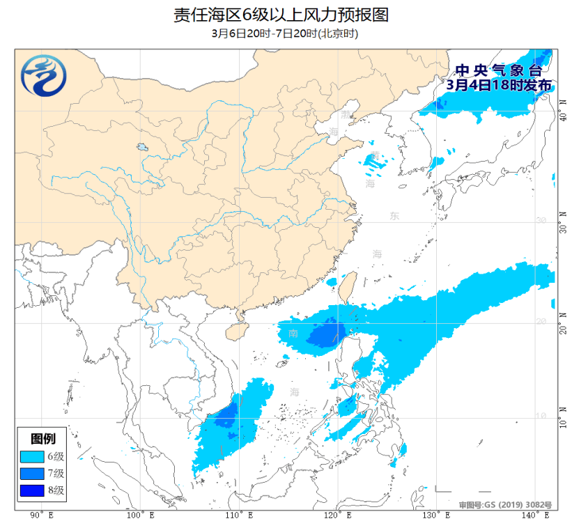 皇冠登一登二登三区别_三起持械登船事件