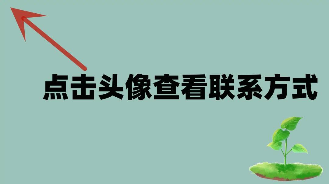 皇冠信用网注册开户_注册科技公司需要的材料皇冠信用网注册开户，注册公司需要本人在场吗？