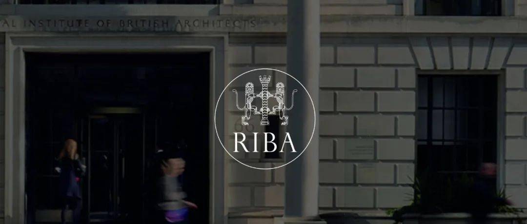 如何申请皇冠信用网会员_RIBA英国皇家特许注册建筑师 RIBA Chartered architect application