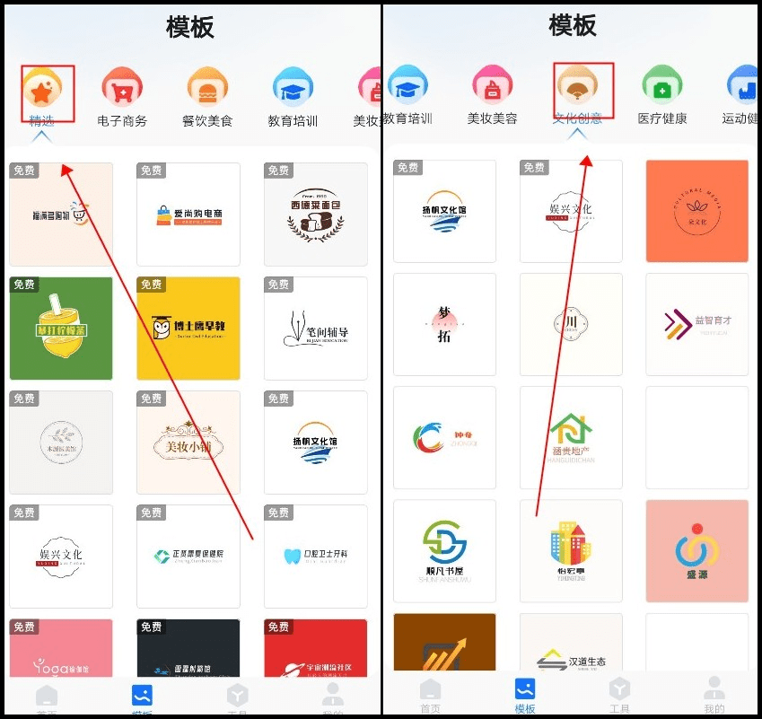 介绍个信用网网址_钙网怎么免费logo制作介绍个信用网网址？介绍三个制作logo的方法