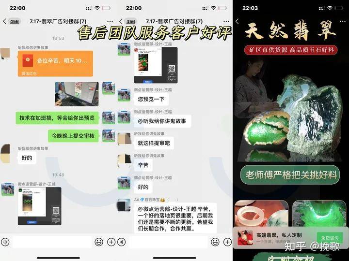 皇冠信用网怎么代理_互联网全媒体广告代理商怎么做 互联网广告代理前景利润如何