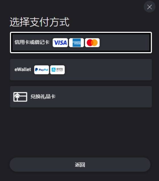 皇冠信用网会员怎么开通_微软商店xgp会员怎么买皇冠信用网会员怎么开通？xgp会员开通教程