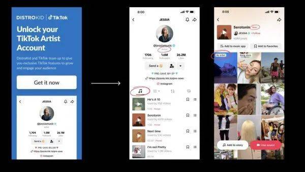皇冠信用網账号开通_TikTok为DistroKid成员快速开通艺术家账号