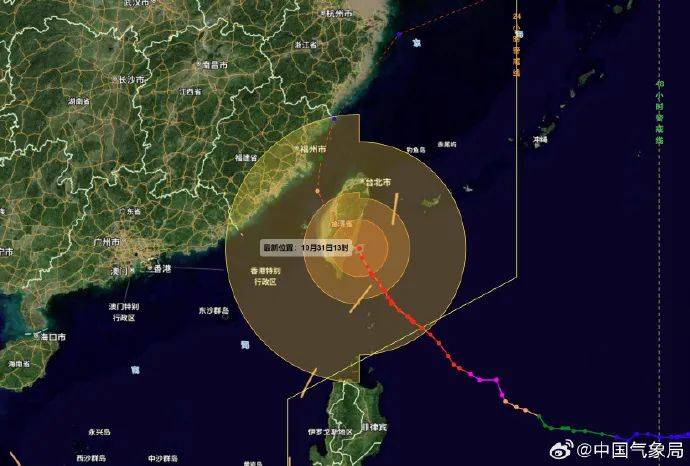 皇冠信用登2代理网址_台风“康妮”登陆台湾岛皇冠信用登2代理网址！上海下班时段雨更大！明风雨一整天！会停学吗？