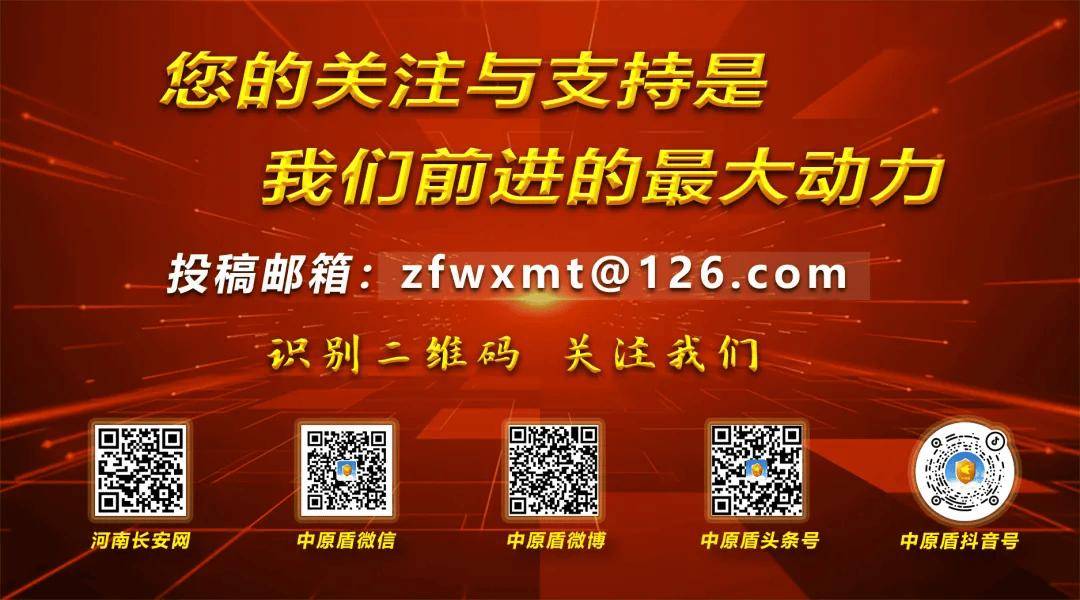 皇冠信用网注册_2025年春晚含“豫”量太高了皇冠信用网注册，一起来看看→