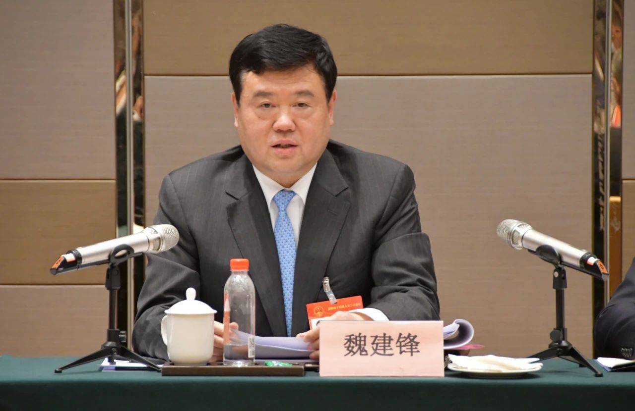 皇冠信用網在线申请
_中共中央批准：魏建锋任湖南省纪委书记
