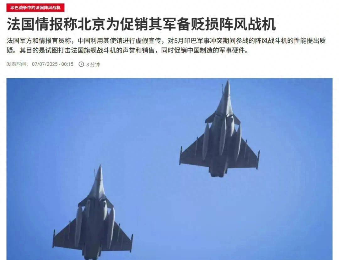 西雅图风暴篮球
_巴军前参谋长:击落印度“阵风”太容易西雅图风暴篮球
,不如和中国演习过瘾!