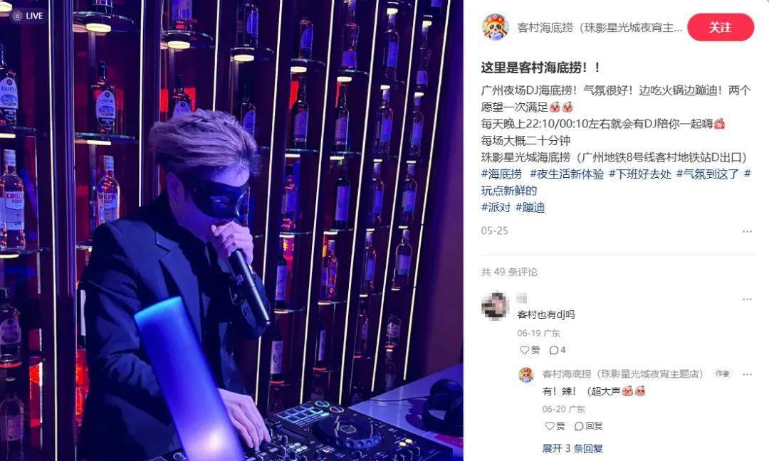 电竞足球-FIFA 亚得里亚联赛 (2 X 5分钟)_迪厅倒闭电竞足球-FIFA 亚得里亚联赛 (2 X 5分钟),男模都去海底捞上班了