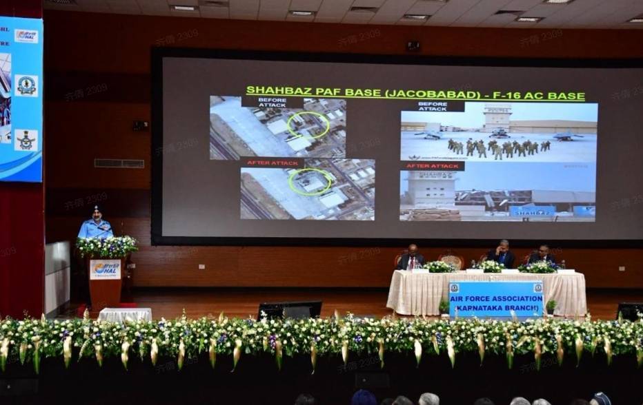 土耳其甲组联赛_印巴冲突3个月后土耳其甲组联赛，印度空军参谋长首次宣称：当时击落5架巴基斯坦战机