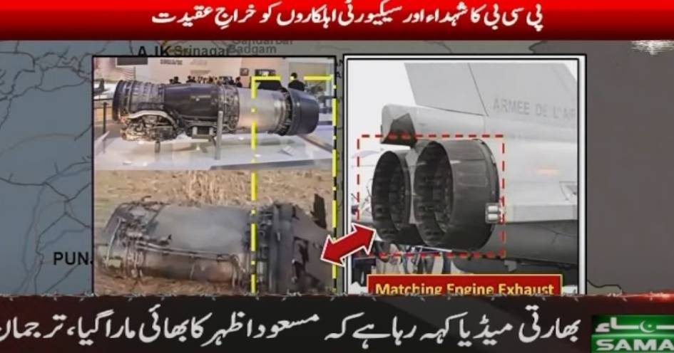 土耳其甲组联赛_印巴冲突3个月后土耳其甲组联赛，印度空军参谋长首次宣称：当时击落5架巴基斯坦战机