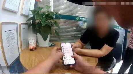 秘鲁甲组联赛
_民警让被骗女子把自己备注成“儿子” “神操作”追回被骗的1万元