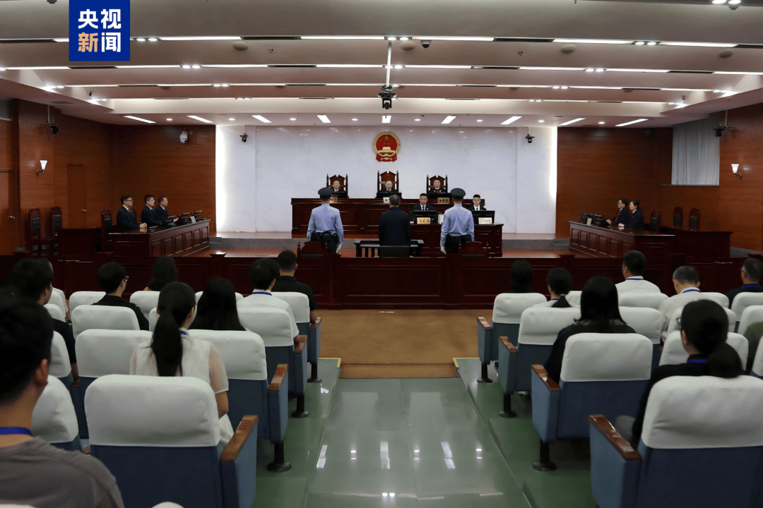 葡萄牙超级联赛_受贿3.16亿余元 海南省人大常委会原副主任刘星泰一审被判死缓