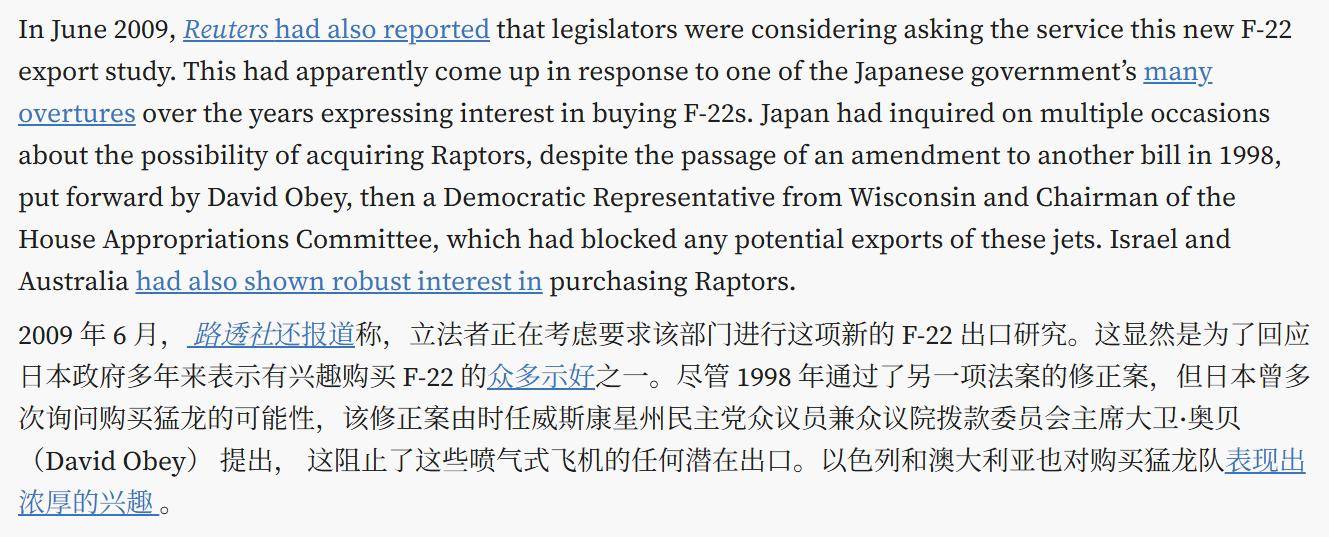 圣乔治城vs悉尼联58_官宣歼-20已经不够“先进”可以公开圣乔治城vs悉尼联58,预示中国有更厉害重型战机