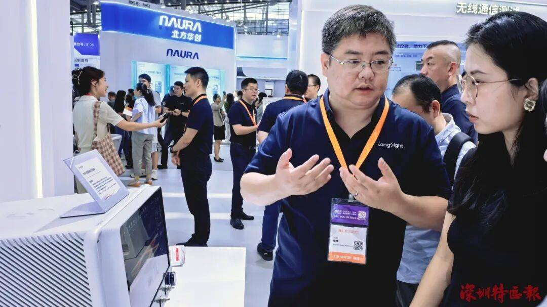 皇冠信用网会员开户申请_突破封锁皇冠信用网会员开户申请！国产！！可满足3-5nm芯片需求！！！