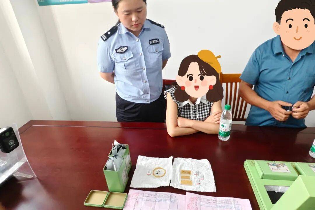 皇冠足球管理平台出租
_江阴周先生买了300克黄金皇冠足球管理平台出租
,结果遭遇了这事!