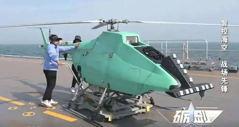 皇冠信用网会员开户申请_官泄皇冠信用网会员开户申请！国产某无人机航母已悄悄服役！中国航母数量已不可查？