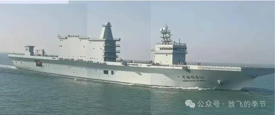 皇冠信用网会员开户申请_官泄皇冠信用网会员开户申请！国产某无人机航母已悄悄服役！中国航母数量已不可查？