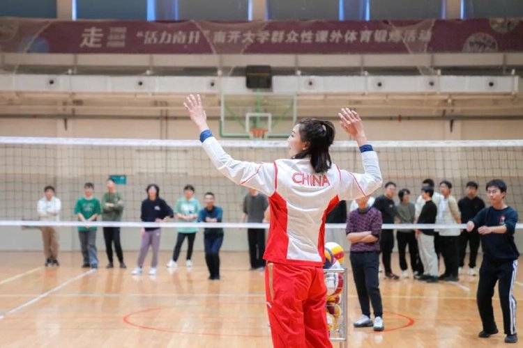 皇冠信用账号怎么开
_奥运冠军、前中国女排队长袁心玥皇冠信用账号怎么开
,入职南开大学