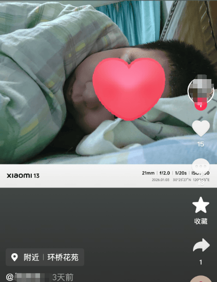 皇冠mos066_东北姑娘来浙江后崩溃了皇冠mos066，穿3条加绒裤还冻到发抖！南方人冬天怎么保命，网友吵翻！